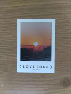 Item thumbnail for item 211ed61f-0666-4138-970c-dfbed4102eb0