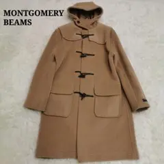 極美品 モンゴメリー ダッフルコート ヘリンボーン ブラウン ムーアブルック M 希少】マルセルラサンス ヘリンボーン ダッフルコート ムーア