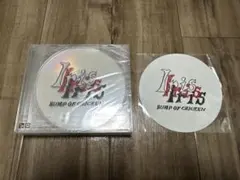 2026年最新】BUMP of chicken iris 初回限定盤の人気アイテム - メルカリ