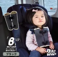 Item thumbnail for item 51d0d5d8-02bb-4989-91de-cc505edfd327