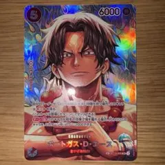 ST15-005 ポートガス・D・エース SP パラレル 極美品 ST15-005 ポートガス・D・エース SP パラレル 極美品 - メルカリ