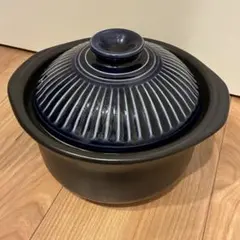 銀峯陶器 菊花 ごはん土鍋 2合炊き 二重蓋　ご飯　青