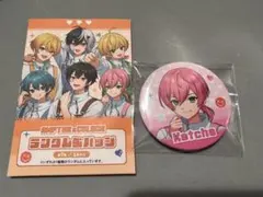 2026年最新】けちゃ缶バッジの人気アイテム - メルカリ