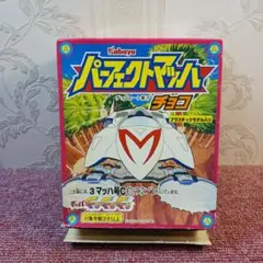 ワンフェス パロディウス ビックバイパー ワンフェス パロディウス ビックバイパー - メルカリ