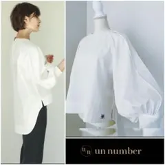【used】un number⭐️定価15400円 ボリュームスリーブブラウス