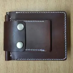 本革ブラウン マネークリップ