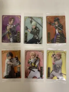 刀ミュ ウエハース