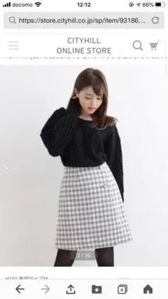 ギンガムチェックラップ風スカート