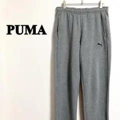 プーマ ジョガーパンツ
