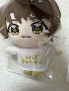 浦島坂田船 夜叉 センラ 実写 ぬいぐるみ