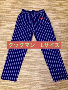 Item thumbnail for item a5fa95b1-f747-4947-8251-9edea69c4e25