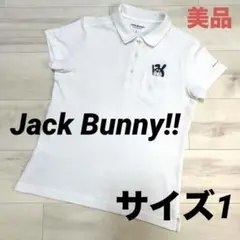 新品未使用】Jack Bunny 5thモデルポロシャツ ドラえもん サイズ7 