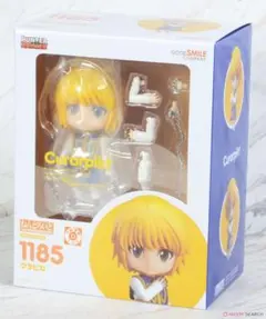 クラピカ　ねんどろいど　新品未開封