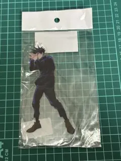 呪術廻戦 伏黒恵 アクスタ MAPPA