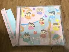FRUITS ZIPPER はちゃめちゃわちゃライフ/JAM