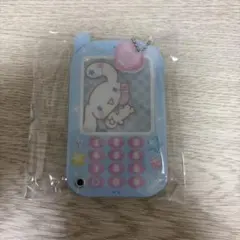 シナモロール携帯型キーホルダー