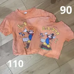 値下げ！littc＊ミッキー　半袖Tシャツ 90㎝&110cm オレンジ　お揃い