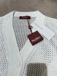 MaxMara STUDIO マックスマーラ クロッシェ編み カーディガンのサムネイル