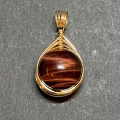 WP378 天然石 ワイヤーラッピング ペンダントトップ レッドタイガーアイ
