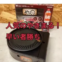 Item thumbnail for item 422a7bda-7d8a-47f4-ad77-85b8c173a9e1