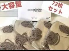 Item thumbnail for item e8c70f7b-3c60-464b-a3ca-f64e8505dcb8