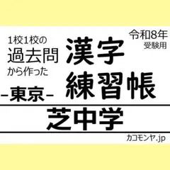 aru様 リクエスト 4点 まとめ商品