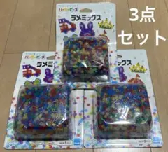 Item thumbnail for item c23adb2b-1edc-45ec-bd0e-04dc0d0de8b7