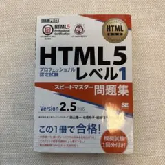 Item thumbnail for item 66db8e0b-8f0d-4140-a69e-3143349d0024