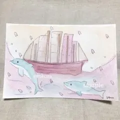 ドーバー・マック様 リクエスト 2点 まとめ商品