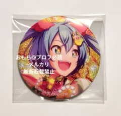 2026年最新】ダショミク 缶バッジの人気アイテム - メルカリ