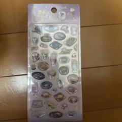 喫茶アラモードきゅるるん シール