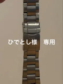 TECHNOS（テクノス）　ベルトのサムネイル
