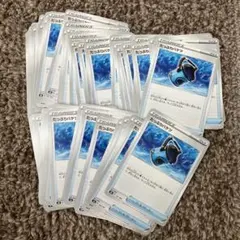 たっぷりバケツ 約71枚 まとめ売り 引退品