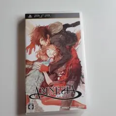 PSP AMNESIA
