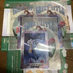 Mrs. GREEN APPLE 一番くじ F賞 クリアファイル 3枚セット