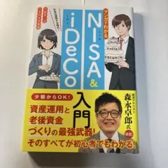 Item thumbnail for item b1c56529-767f-4a37-b865-993f3708855d