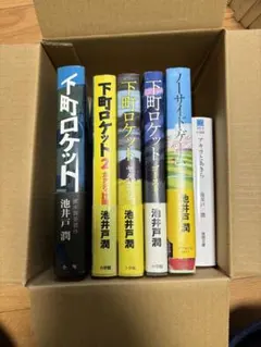 Item thumbnail for item 0e8f09bc-dcde-4639-b9e7-e20ec3ef523a