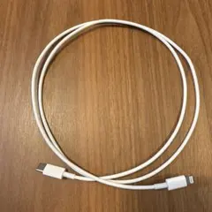 USB-C to Lightningケーブル 1.5m 純正