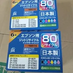 TDK MD MD-FN80MAX3N 80分 18個 カラーミックス TDK MD MD-FN80MAX3N 80分 18個 カラーミックス - メルカリ
