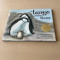 Item thumbnail for item a9b37495-0fb3-44d9-87a7-349e26a58e7d