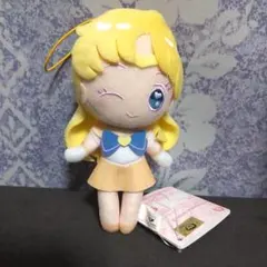 セーラームーン 月野うさぎ プライズ クレーンゲーム景品 昭和レトロ