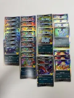 ポケモンカード 30th プロモ まとめ売り - メルカリ