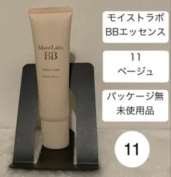 Unused 11 Beige BB Essence Cream Moist Lab