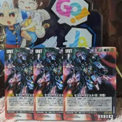 メルカリ
