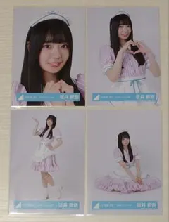 2026年最新】坂井新奈の人気アイテム - メルカリ