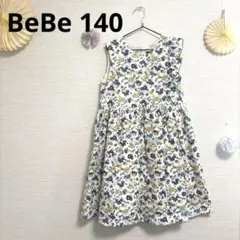 【訳ありお買い得品】BeBe ワンピース　小花柄　ノースリーブ