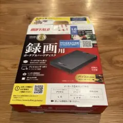 2026年最新】バッファロー HD-PCG1.0U3-BBAの人気アイテム - メルカリ