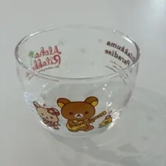 リラックマ デザートカップ ガラス製