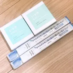 新品未開封‼️siroshu ❣️シロッシュ