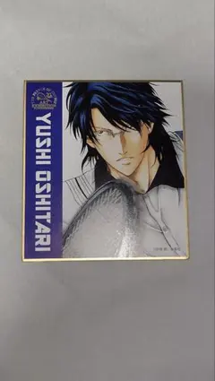 2026年最新】テニスの王子様大原画展の人気アイテム - メルカリ